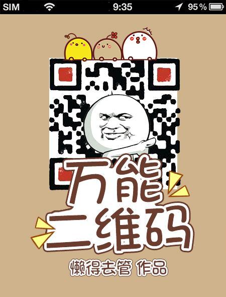 我的霸道老公