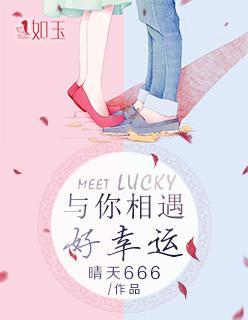 任务在身请求组队