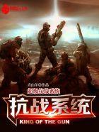 猎人里的傀儡师