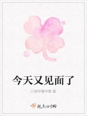 高冷秦少的傲娇甜妻