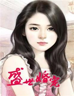 少女,修炼不