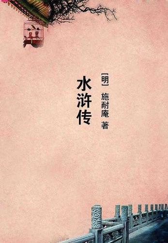 拒绝洗白后,修真界对我搞崇拜