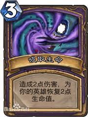 我可能活的有点久了