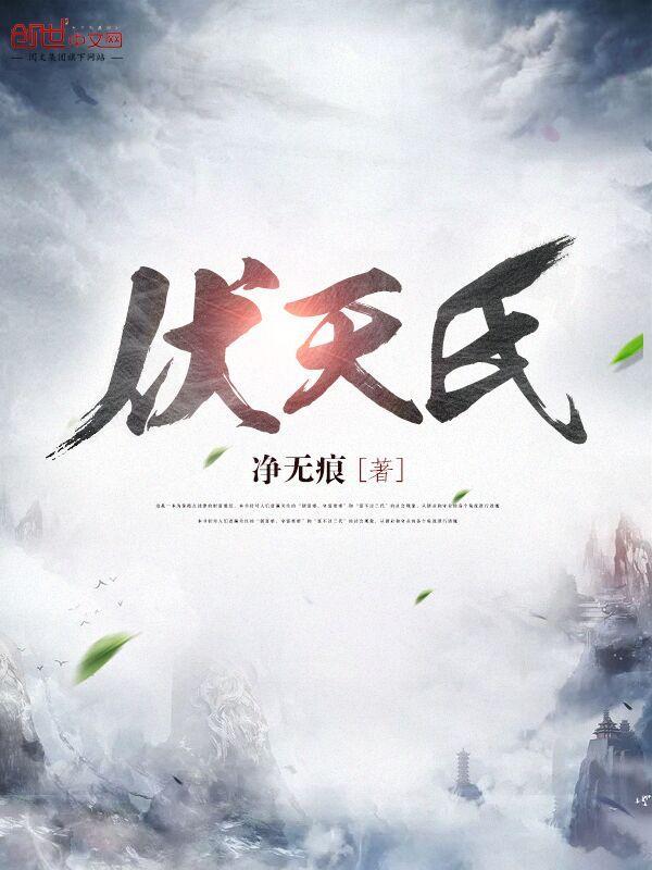 此刻,我为华夏守护神