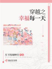 重生六零美好生活