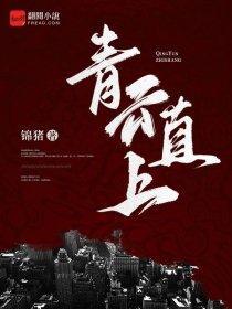 小春日和