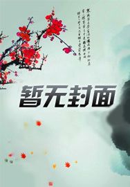 天命神算