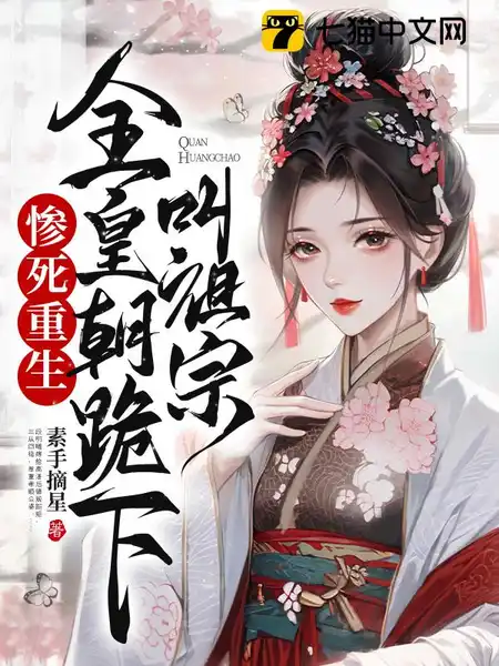 段明曦萧沐宸 段明曦萧沐宸